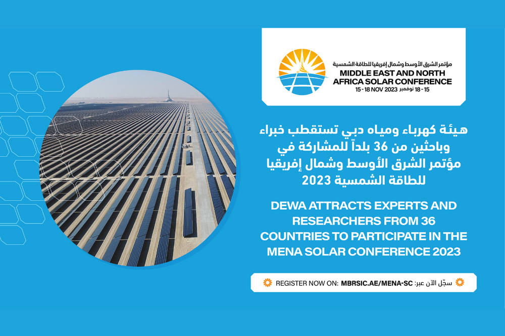 Dewa Attracts Experts And Researchers From Countries