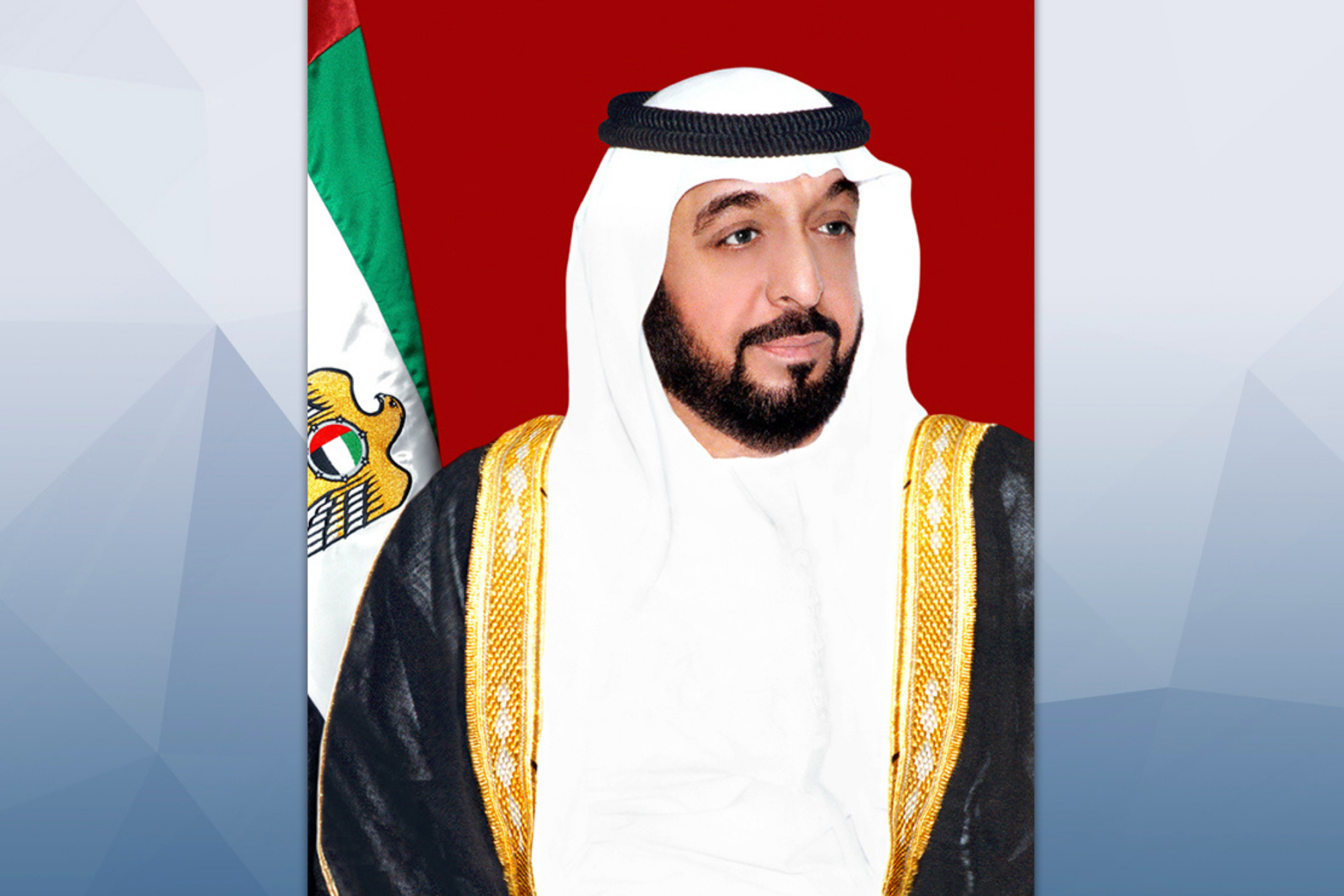 President appoints Governor of UAE Central Bank