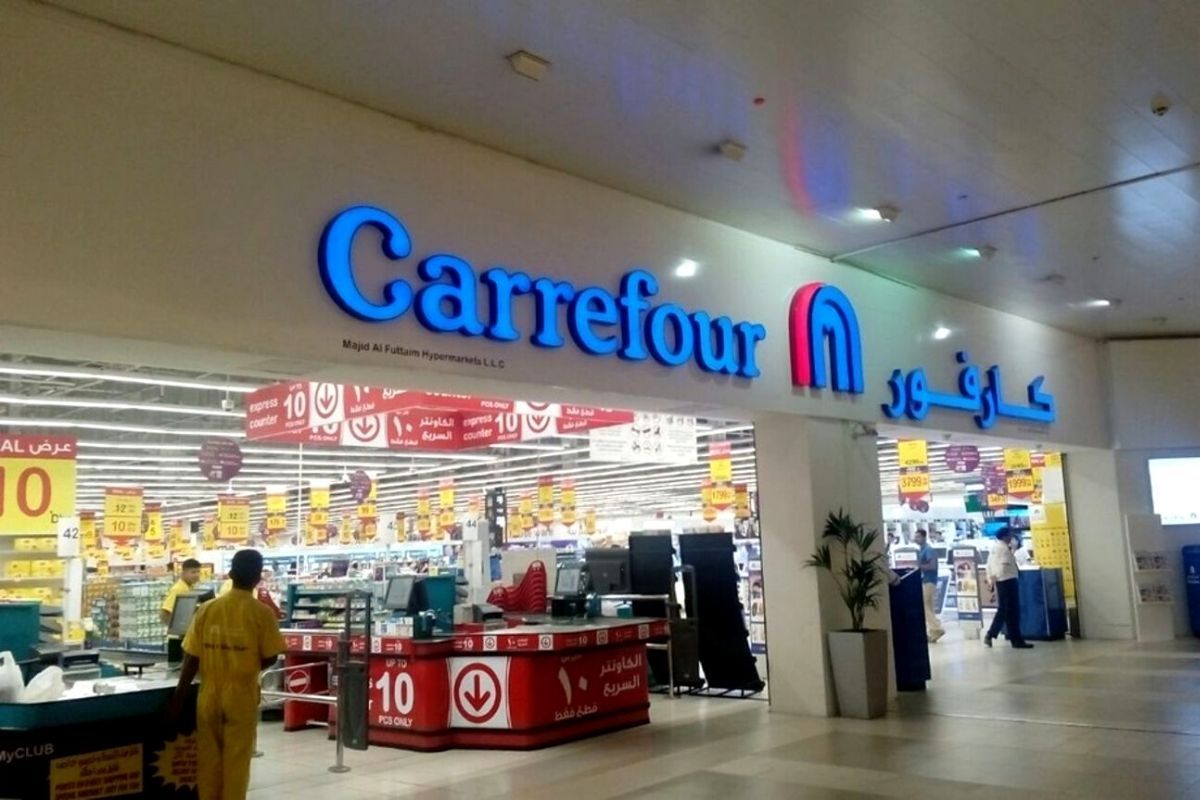Carrefour Friday  a Month Long Shopping Extravaganza
