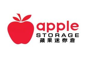 Apple Storage Hong Kong Curates a VIP Storage Service