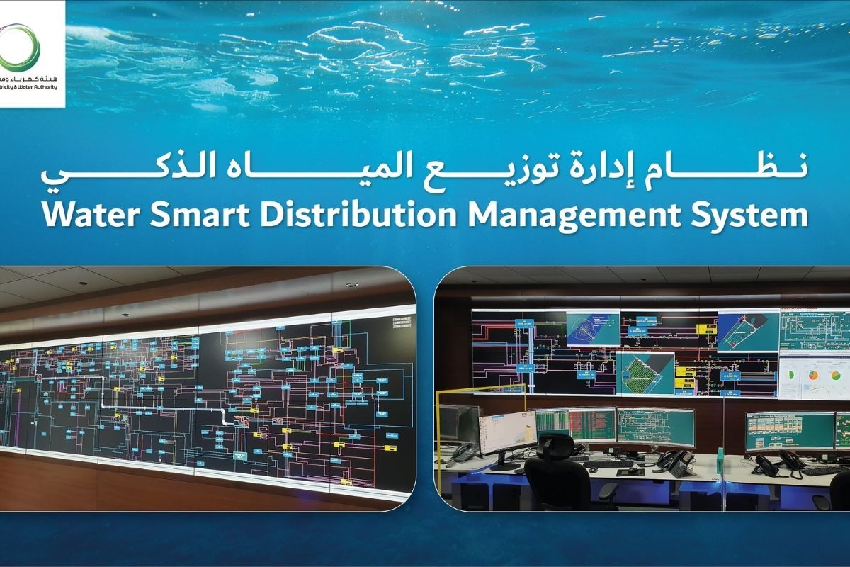 DEWA Water Smart Distribution Management System benchmarks global