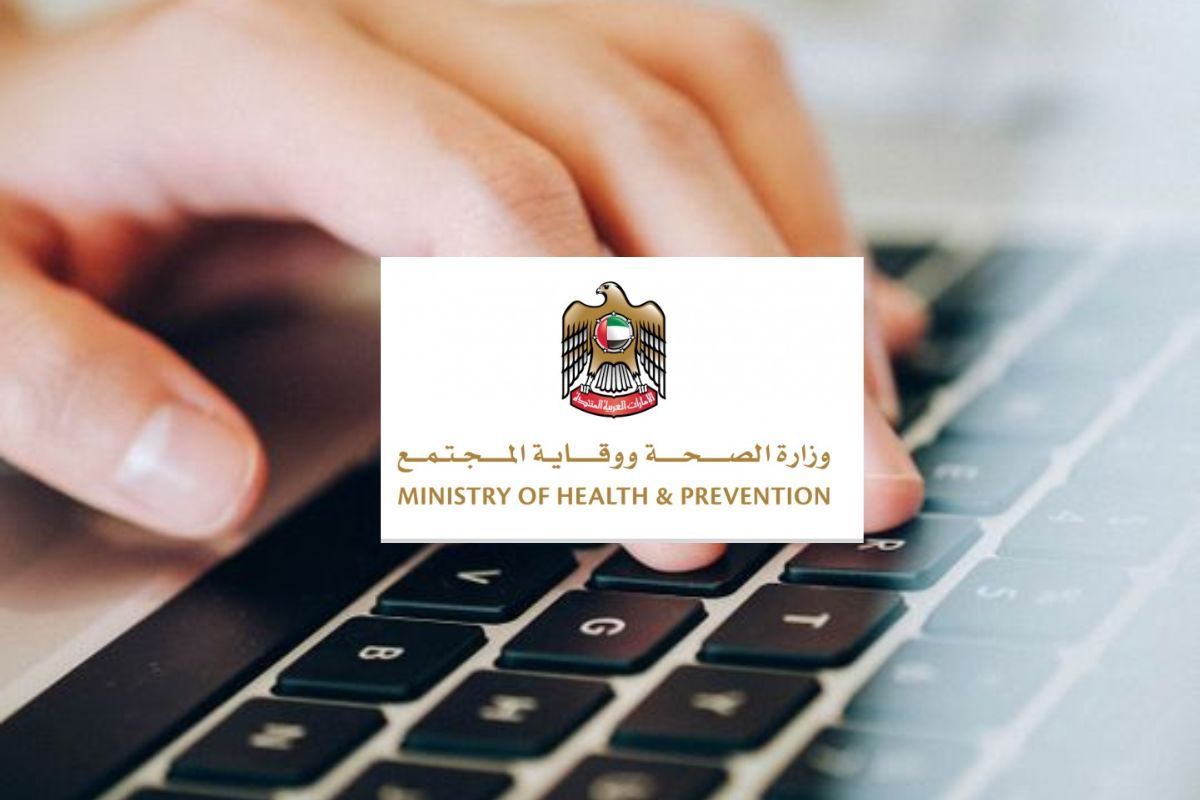 UAE Residents Urged To Report Any Medical Malpractices Through MoHAP S   Untitled Design   2022 06 07T155744.271 