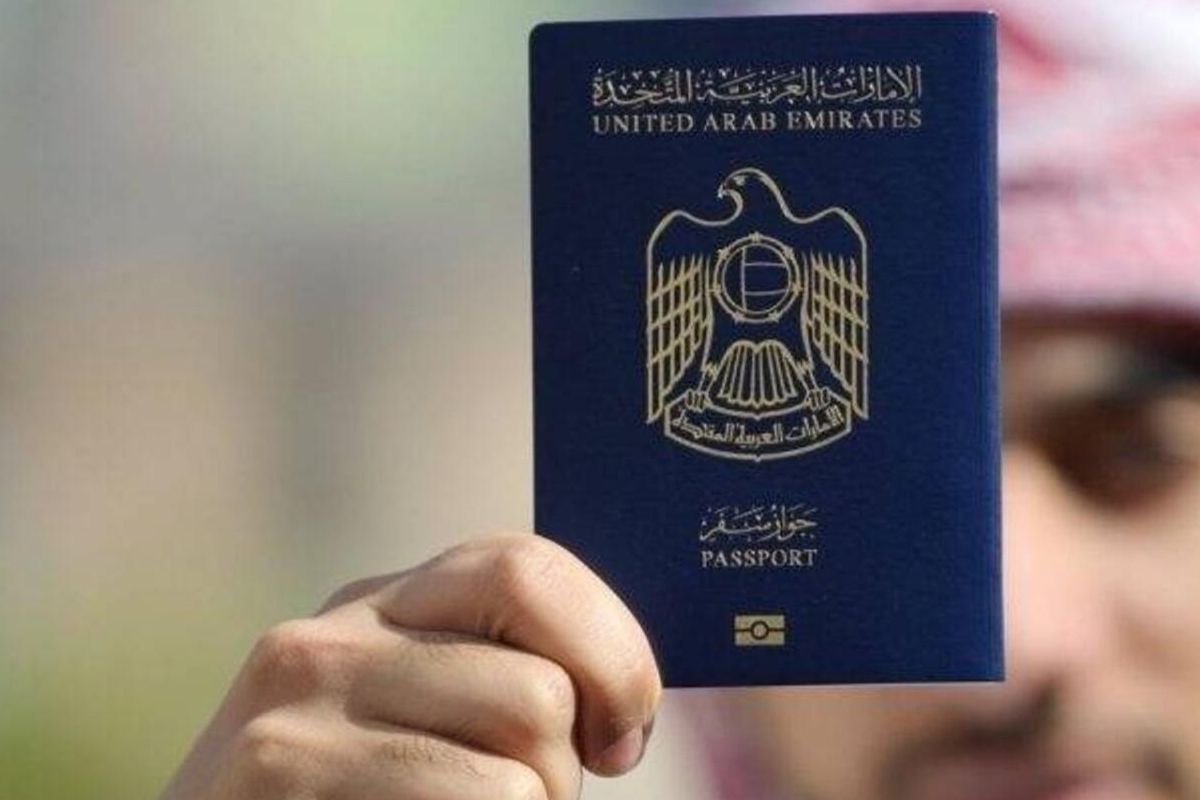 UAE Passport Ranks As The 15th Most Powerful In The World   Untitled Design   2022 07 20T084748.213 