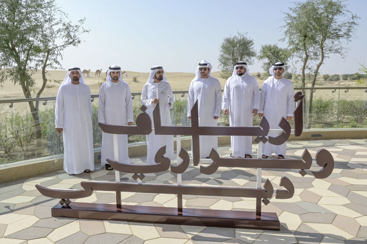 dubai-countryside-and-rural-areas-plan-to-preserve-nature