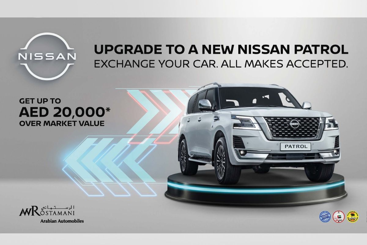 nissan patrol ad