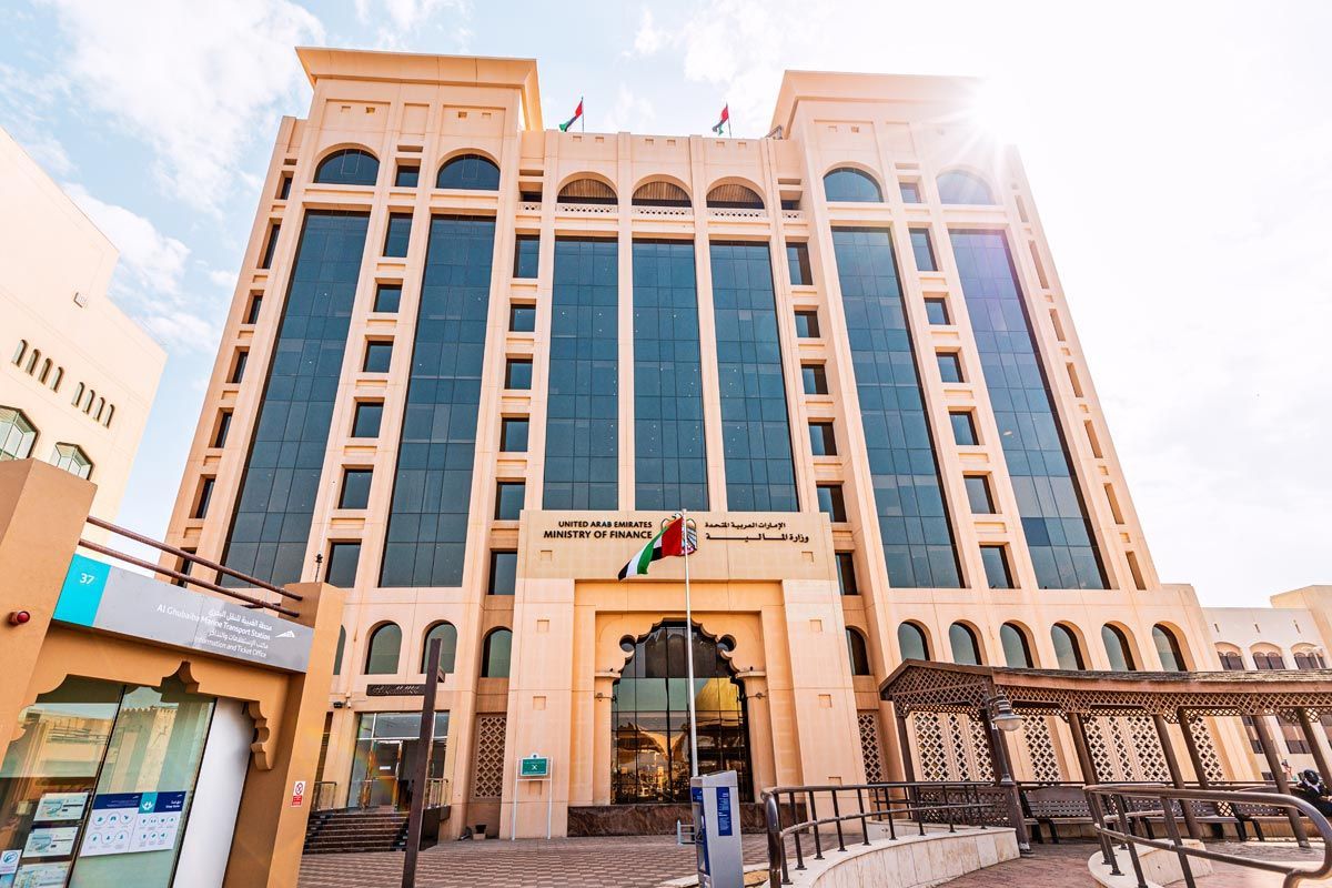 ministry of investment uae location