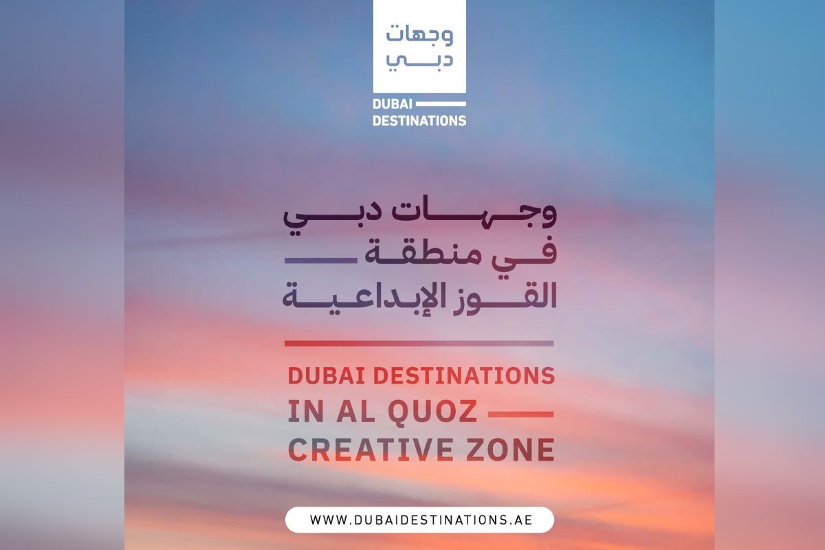 Brand Dubai launches Al Quoz Creative Zone Guide