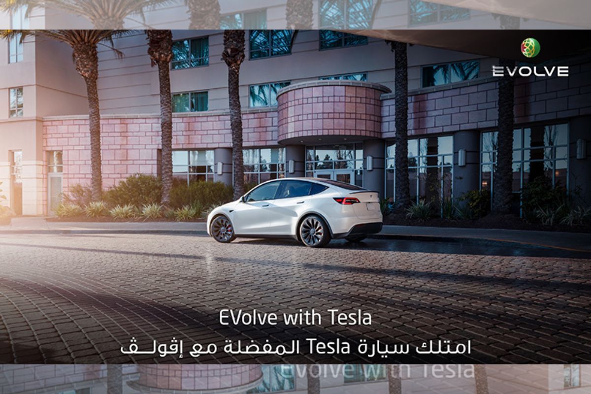 DIB to launch Islamic auto financing for Tesla customers in UAE