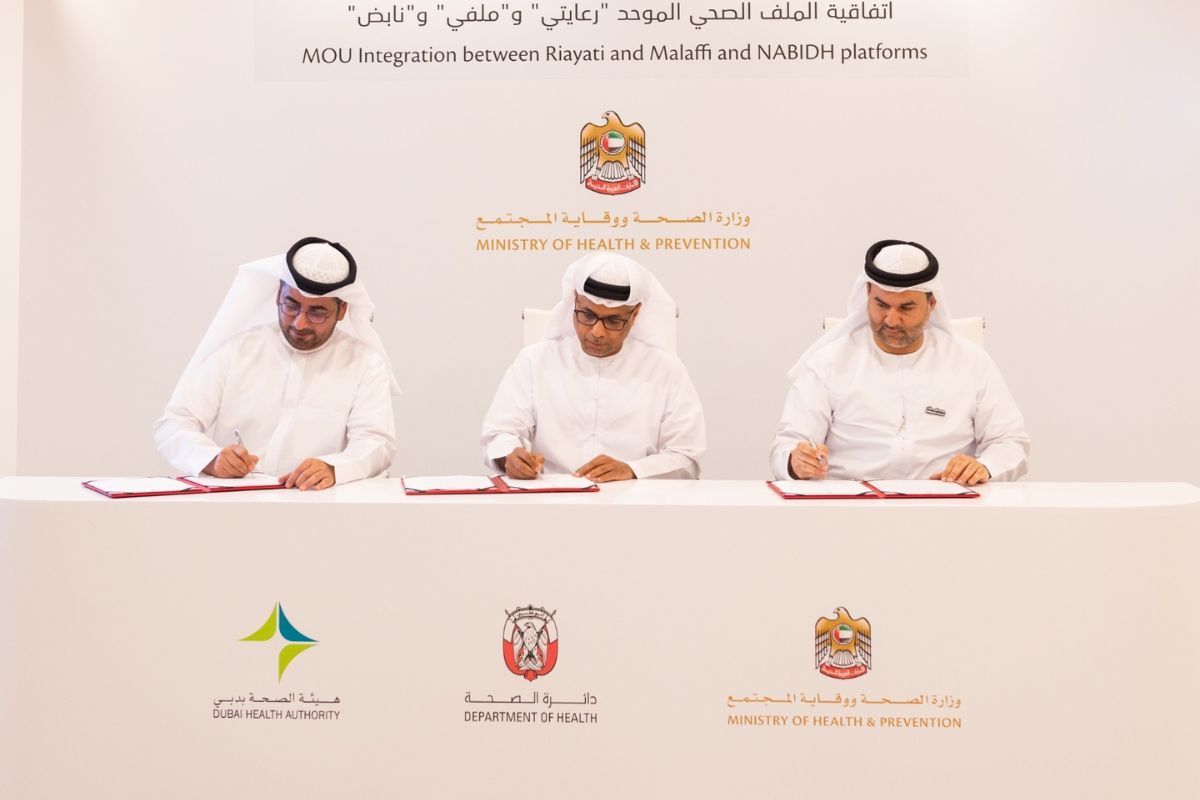 Emirates Health announces  integration between ‘Riayati’, ‘Malaffi’, and ‘Nabidh’