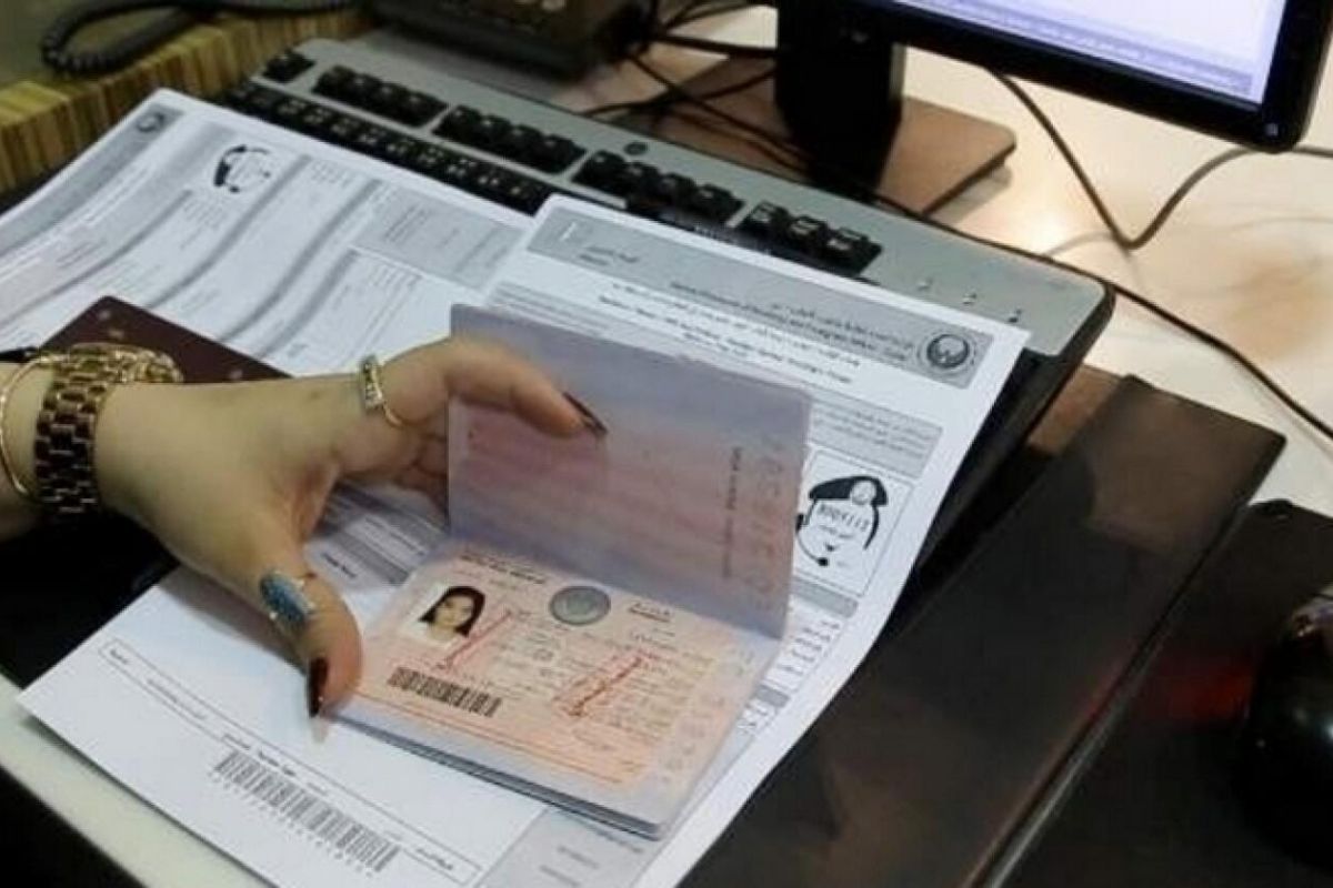 UAE: Will I be able to sponsor my husband's residency visa?