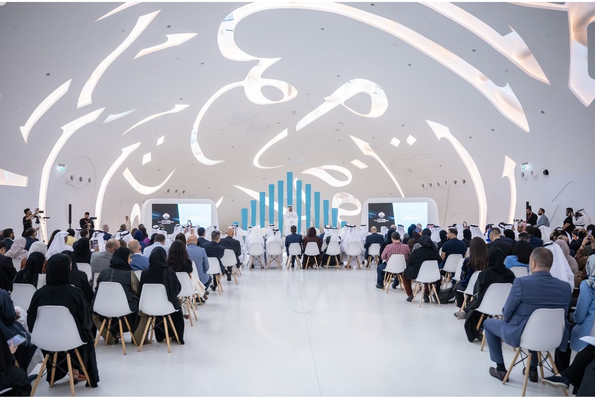 WGS 2023 to host “Shaping Future Governments Global Universities