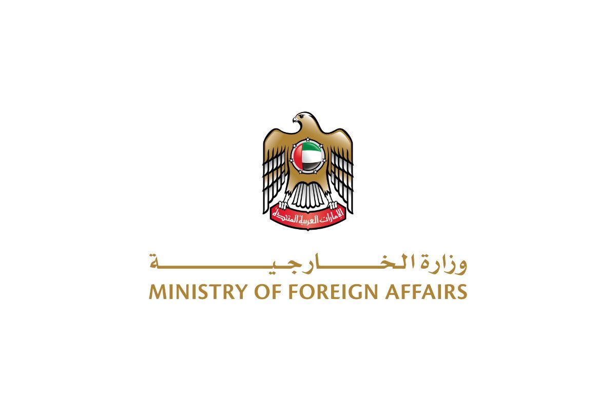 Ministry of Foreign Affairs launches Council of Retired Diplomats