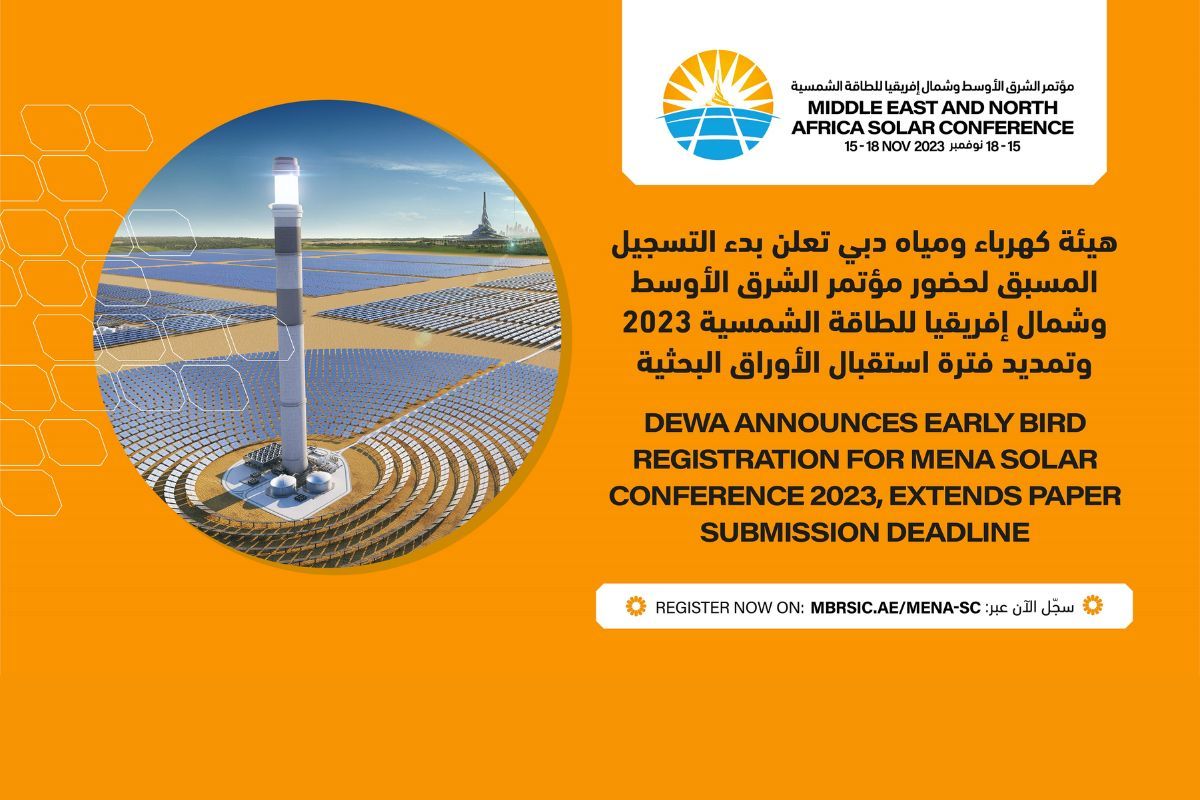 DEWA announces early bird registration for MENA Solar Conference