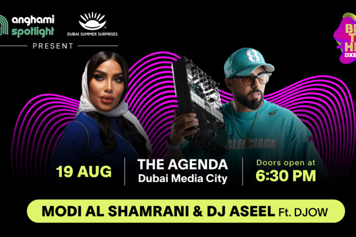 Spectacular Events Taking Place this August 2023 in Dubai