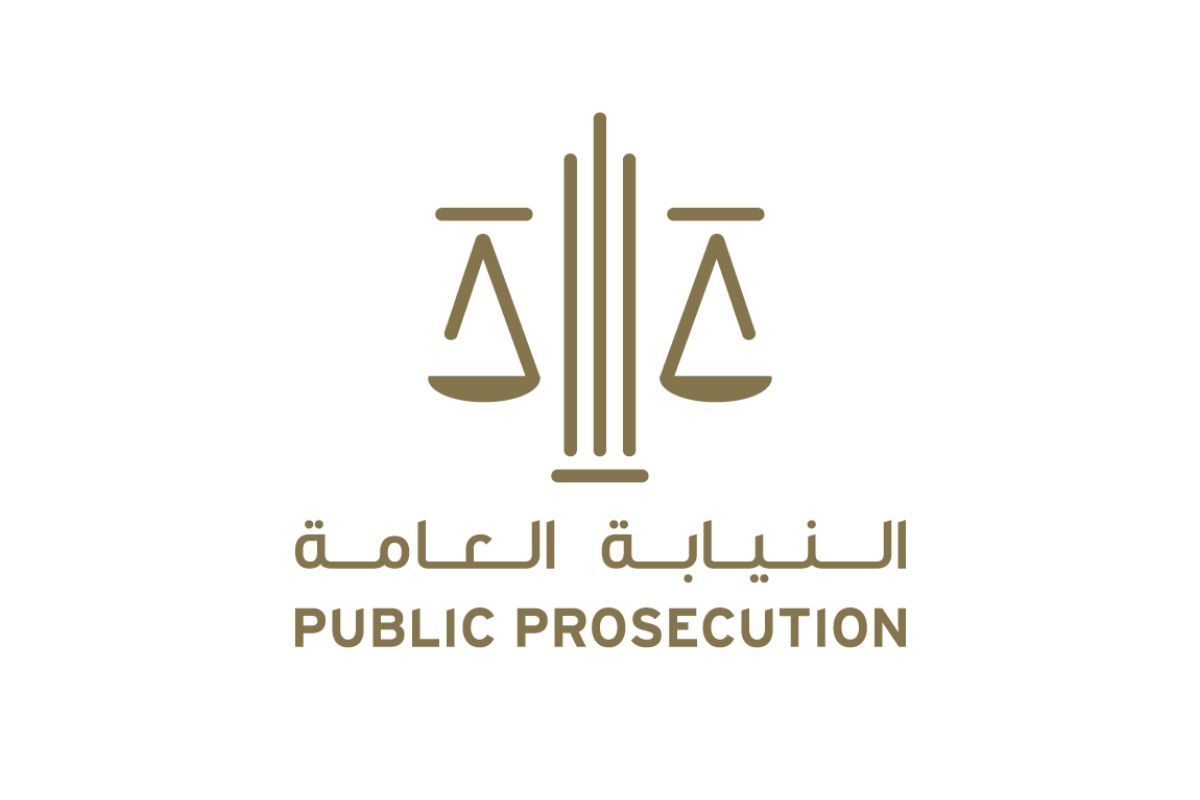 UAE approves establishment of federal prosecution entities to combat economic crimes and money laundering