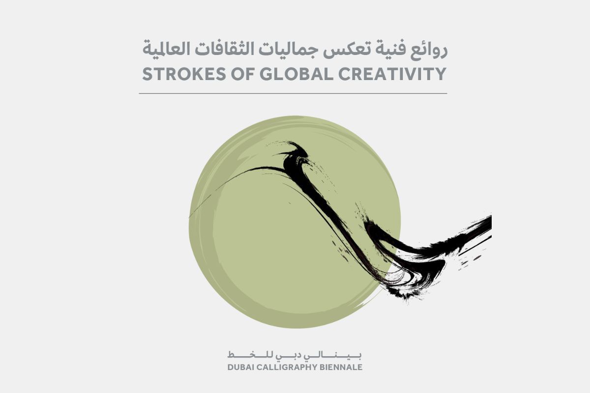 Dubai Culture all set to launch inaugural edition of Dubai Calligraphy Biennale