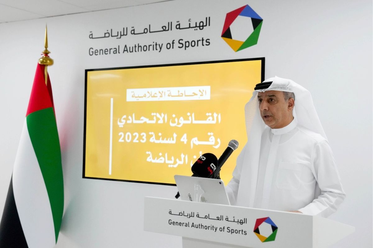 UAE unveils groundbreaking Federal Sports Law to boost national sports development and integration