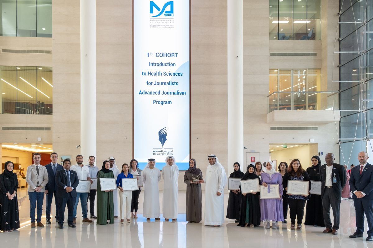 Dubai Press Club, MBRU seek to boost media coverage of health issues