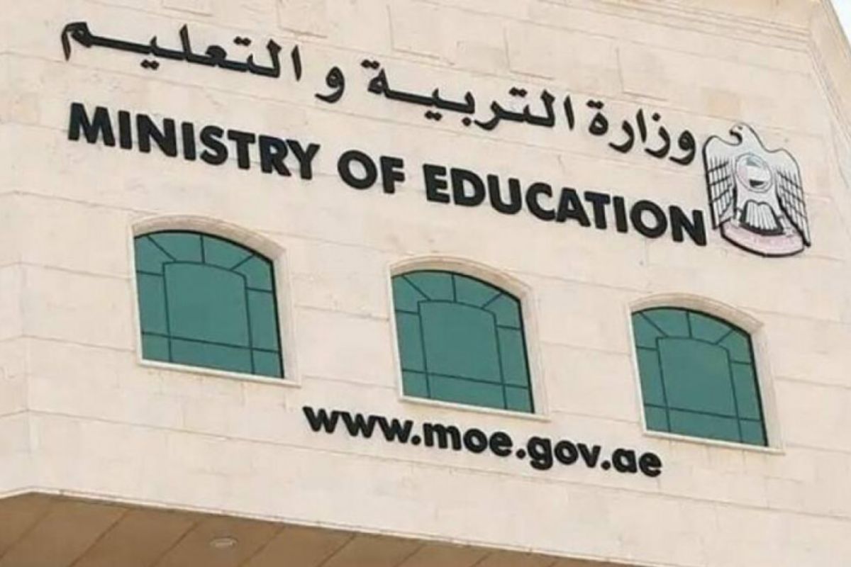 ministry of education uk contact