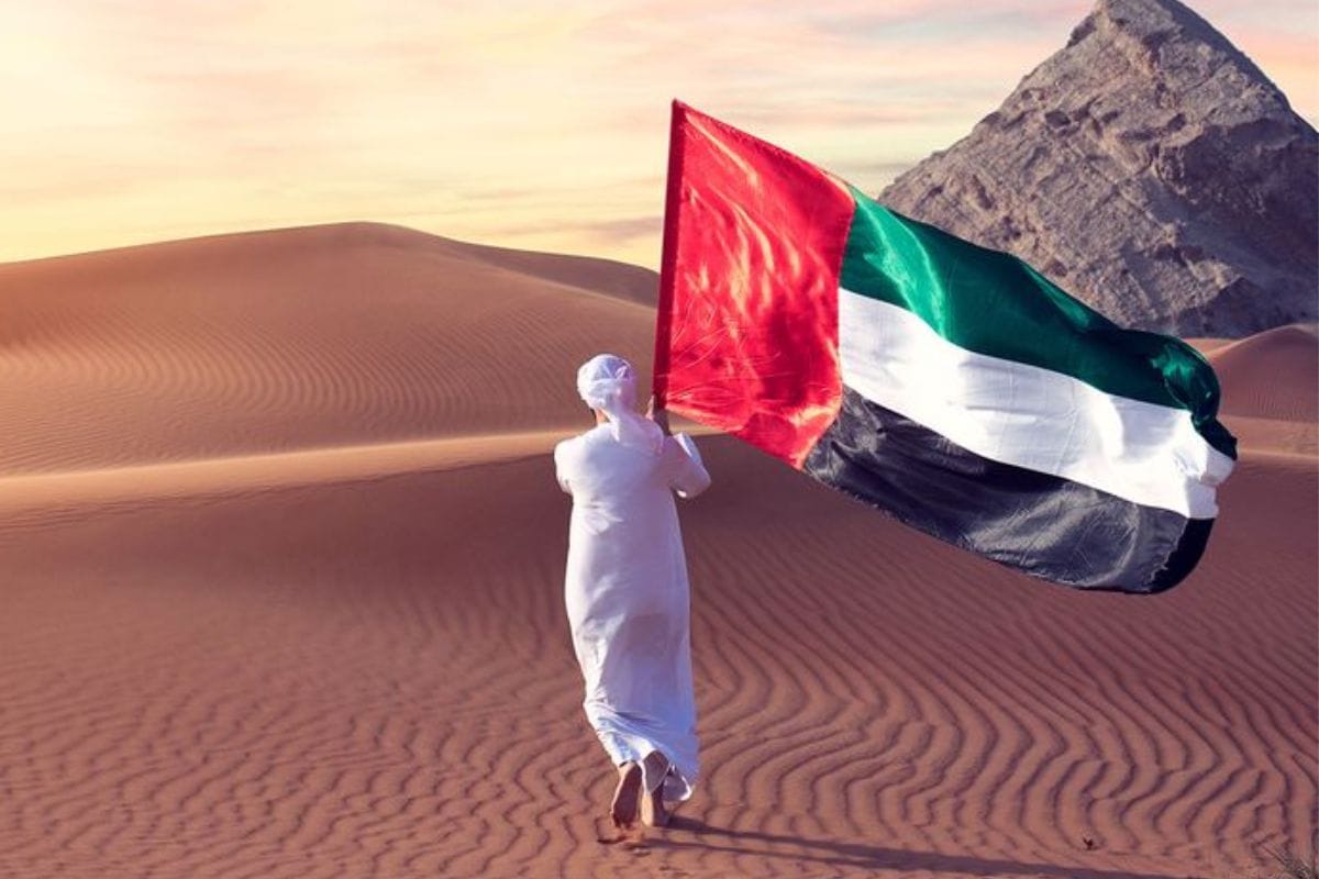 Dubai UAE National Day Holiday Announced for Government Employees