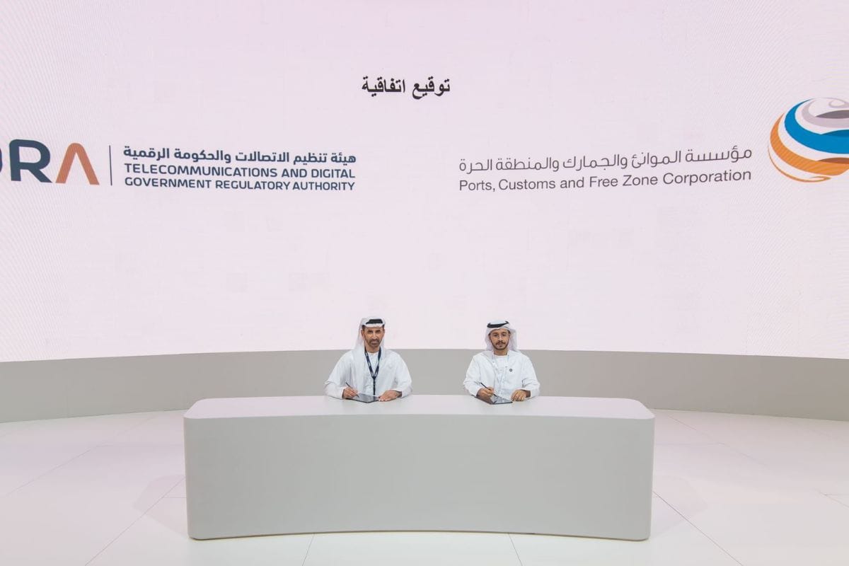 TDRA, Dubai Maritime Authority to Streamline Maritime Vessel Authorizations