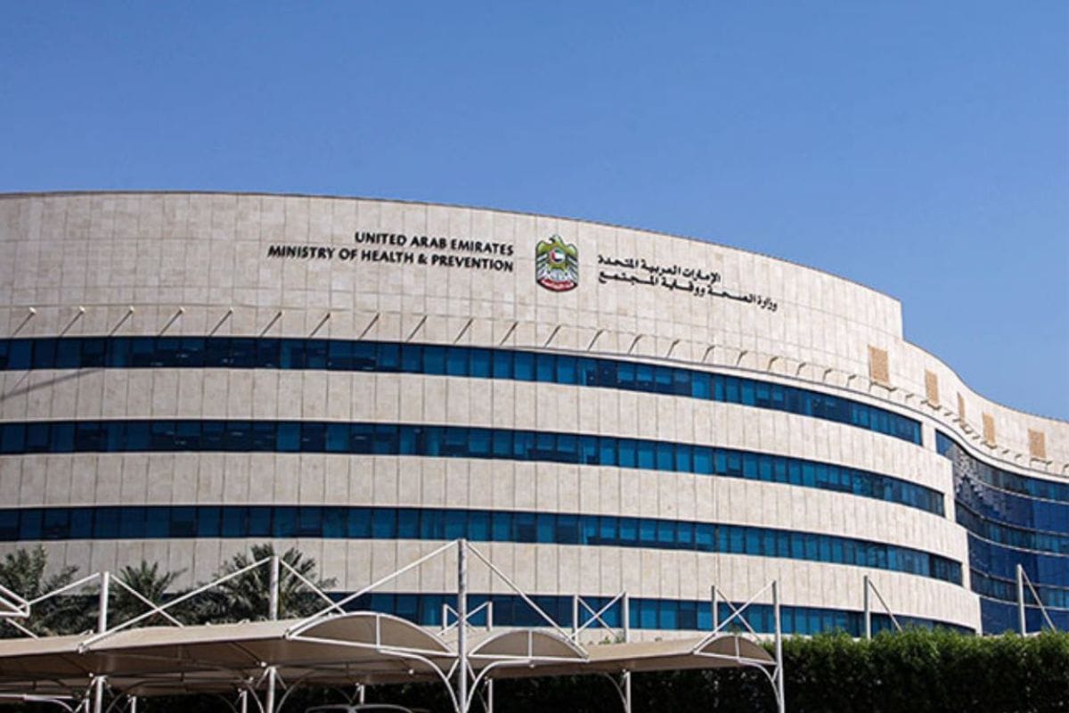 MoHAP To Host UAE Organ Donation And Transplantation Congress On January 27   Mohap 