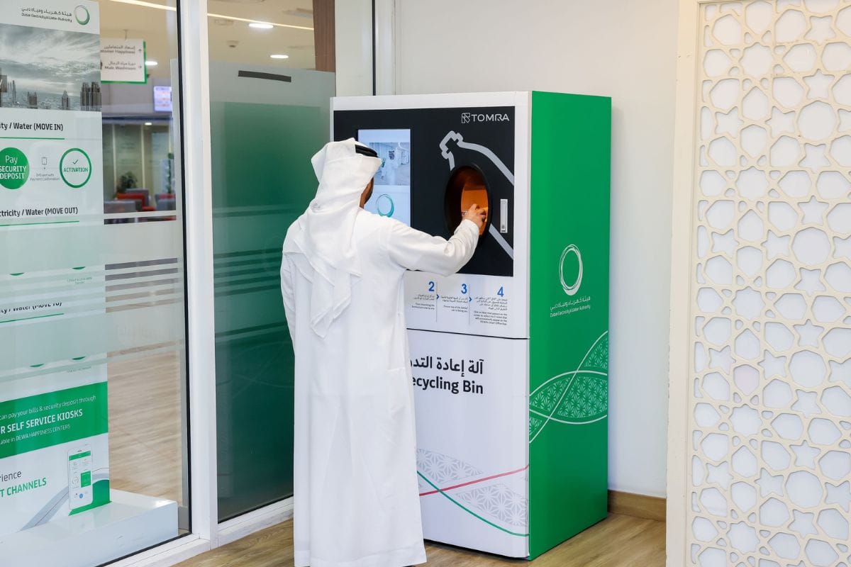 DEWA Employees Recycle Over 7.1 Tonnes of Plastic Bottles and Aluminium Cans in 14 Months