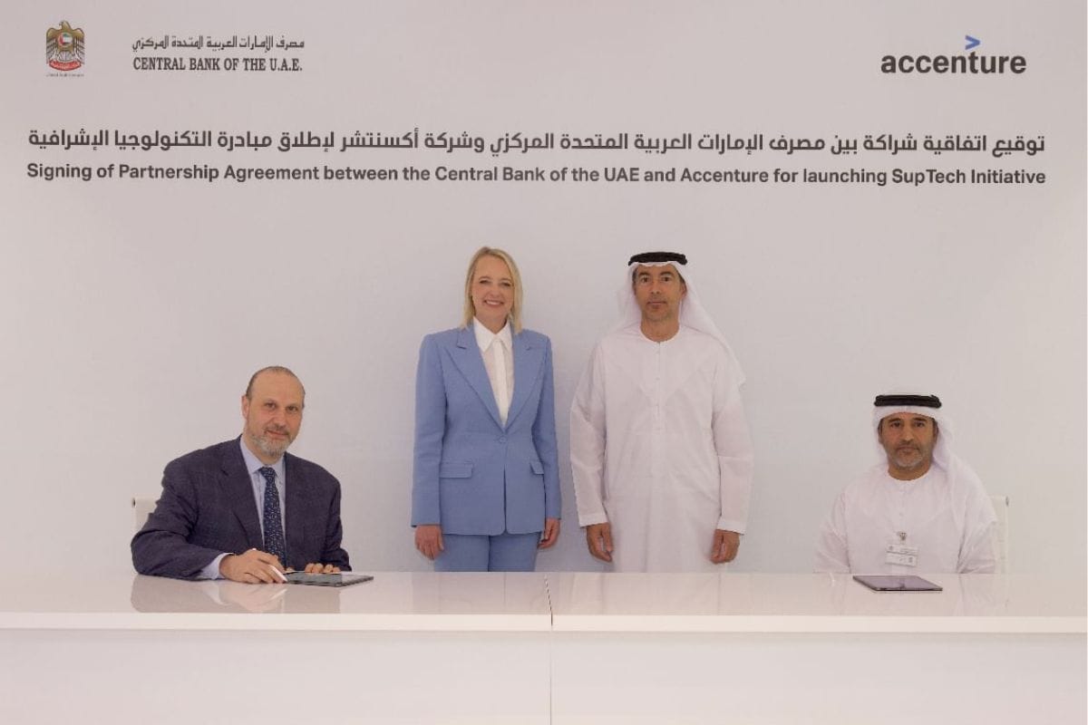 CBUAE and Accenture Partner to Enhance Financial Supervision Through Digital Transformation