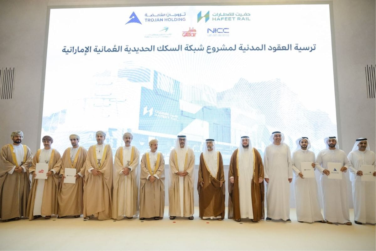 UAE and Oman Forge AED129 Billion Investment Pacts to Expand Multi-Sectoral Cooperation