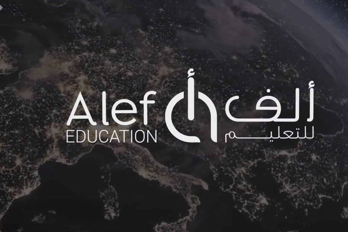 Alef Education Sets IPO Offer Price Range