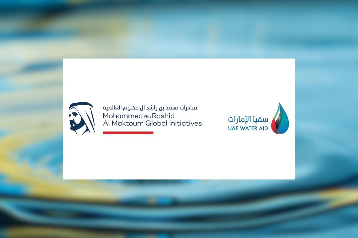 Mohammed bin Rashid Al Maktoum Global Water Award Extends Application Deadline to May 31