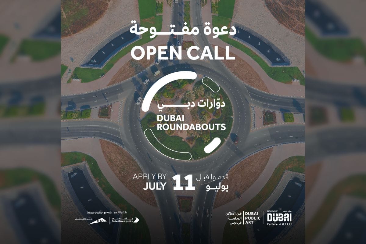 Dubai Culture Launches Open Call for Roundabout Art Installations