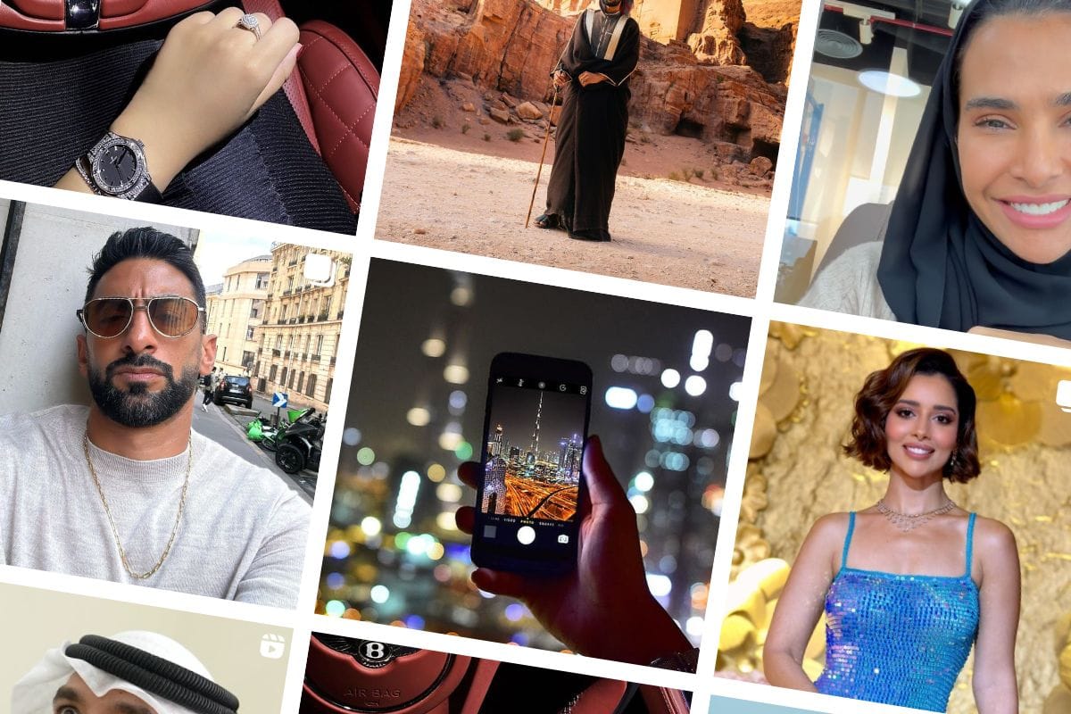 Discovering the Most Followed Emirati Influencers