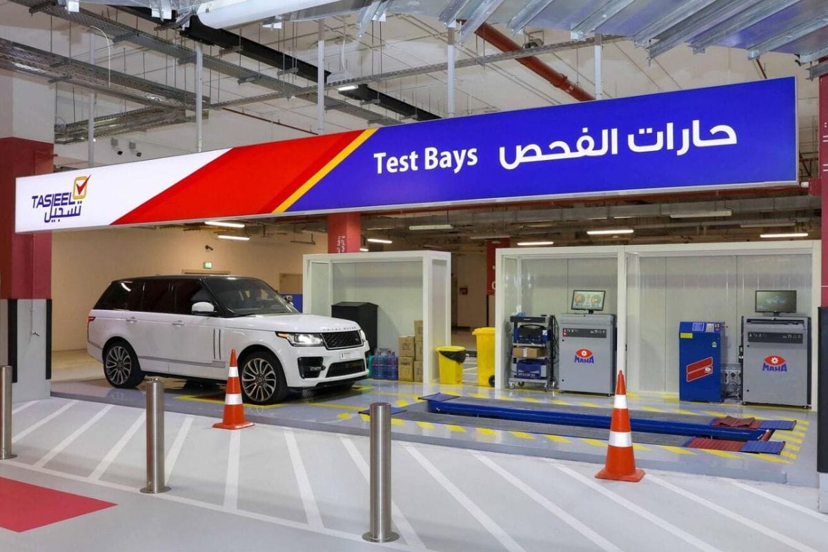 Dubai Launches Updated Pre-Booking System for Vehicle Testing at Tasjeel Centers