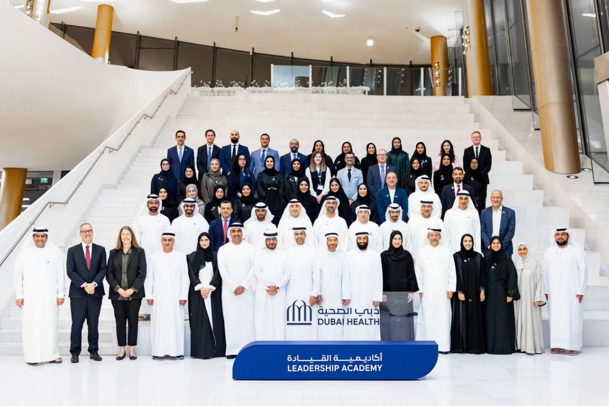 Dubai Health Launches Innovative Leadership Academy to Enhance Healthcare Standards