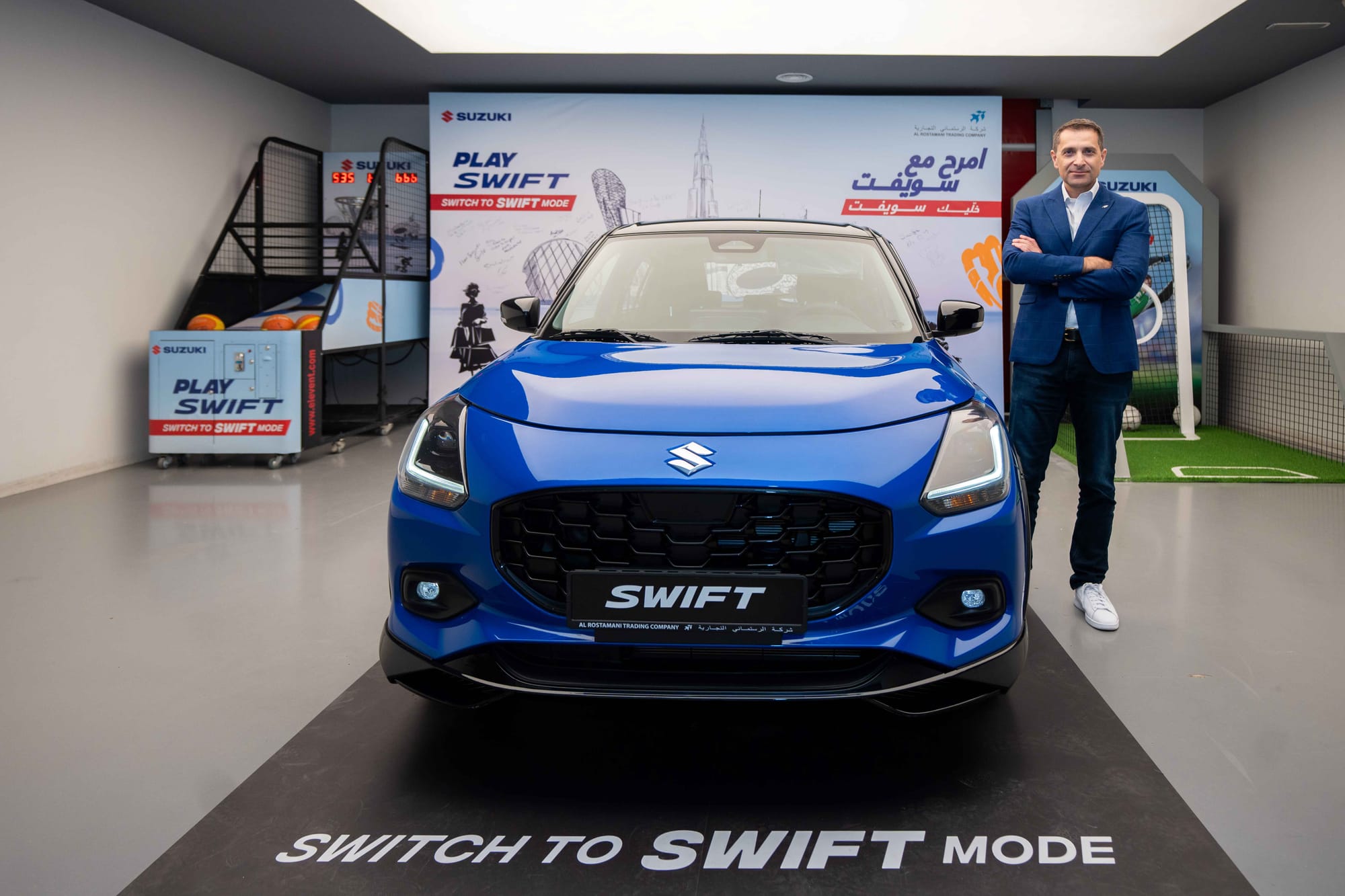 Al Rostamani Trading Company Unveils the All-New Suzuki Swift in the UAE