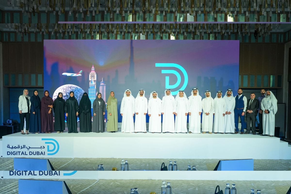 Dubai Data Forum Highlights Partnerships for a Data-Driven Future