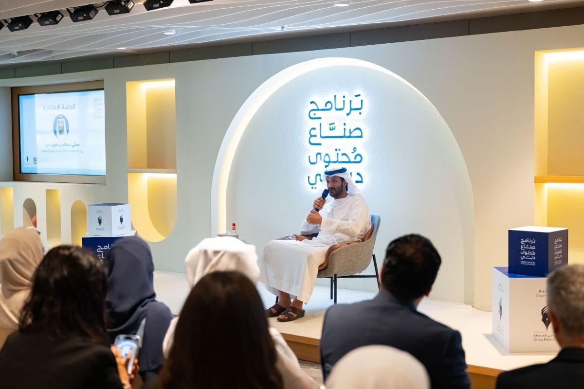 Dubai Press Club Launches Economic Content Creators Programme To Boost Digital Media Talent