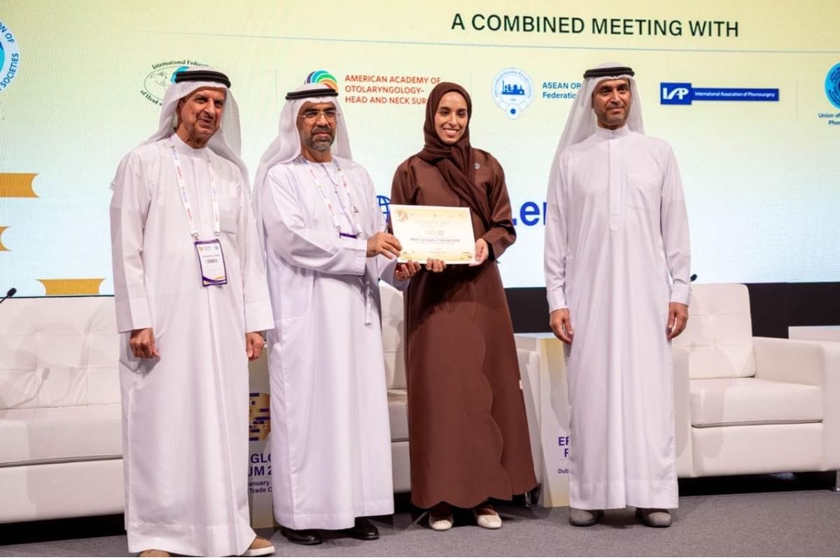 Hamdan Bin Rashid Al Maktoum Foundation Sponsors EROC 2025 Conference