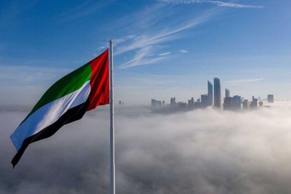 UAE Ranks 10th in Global Soft Power Index 2025