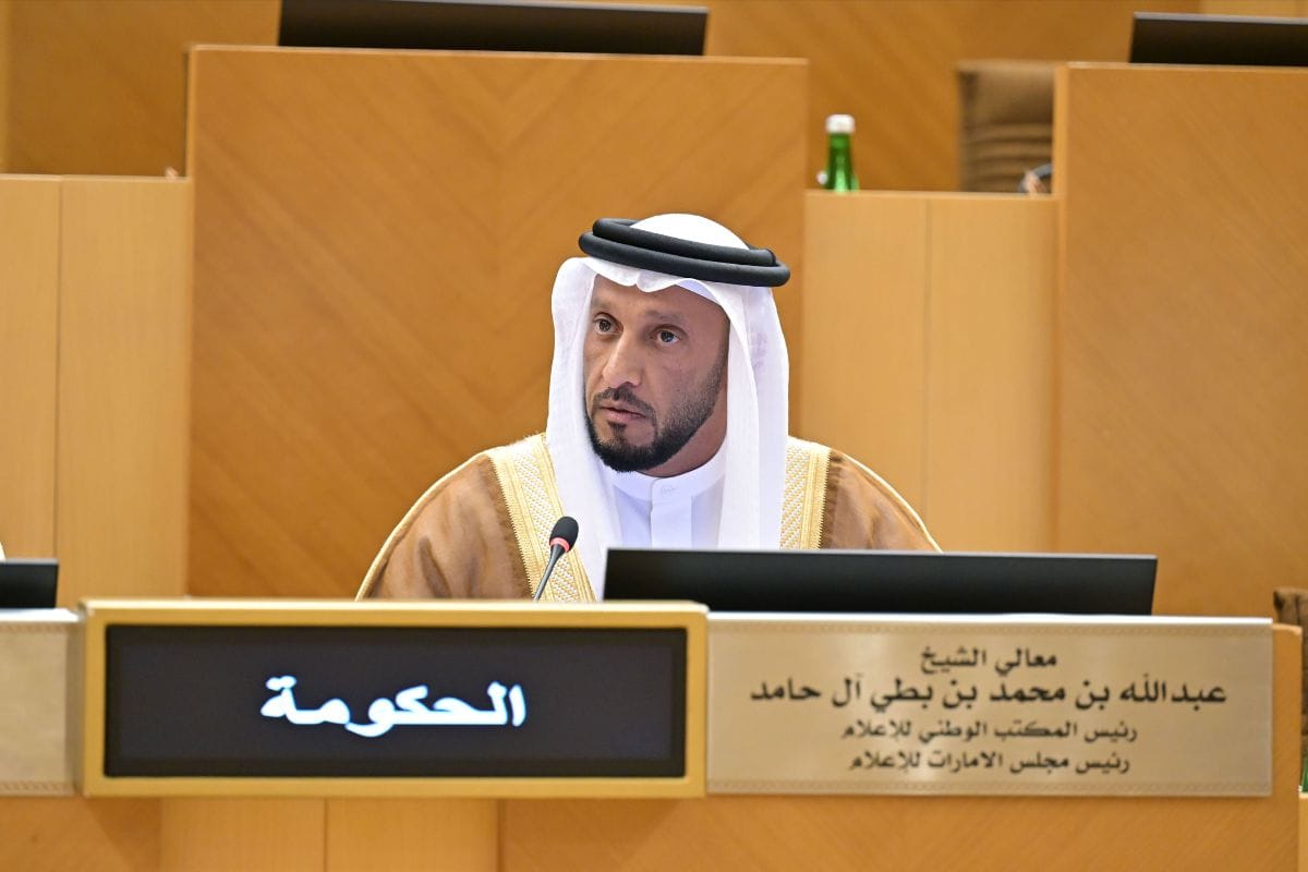 FNC Pushes for Stronger National Media to Reinforce UAE Identity