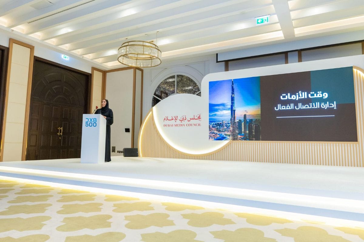 Second Edition of DXB500 Explores Innovative Strategies and Tools for Media and Communications Professionals