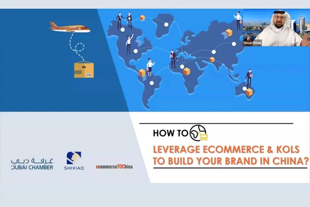 Webinar advises UAE exporters on navigating Chinese e-commerce market