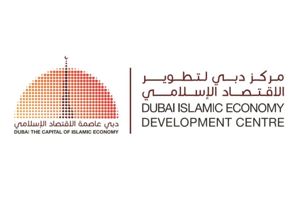 Dubai Islamic Economy Development Centre Reviews Developments of Strategic Initiatives