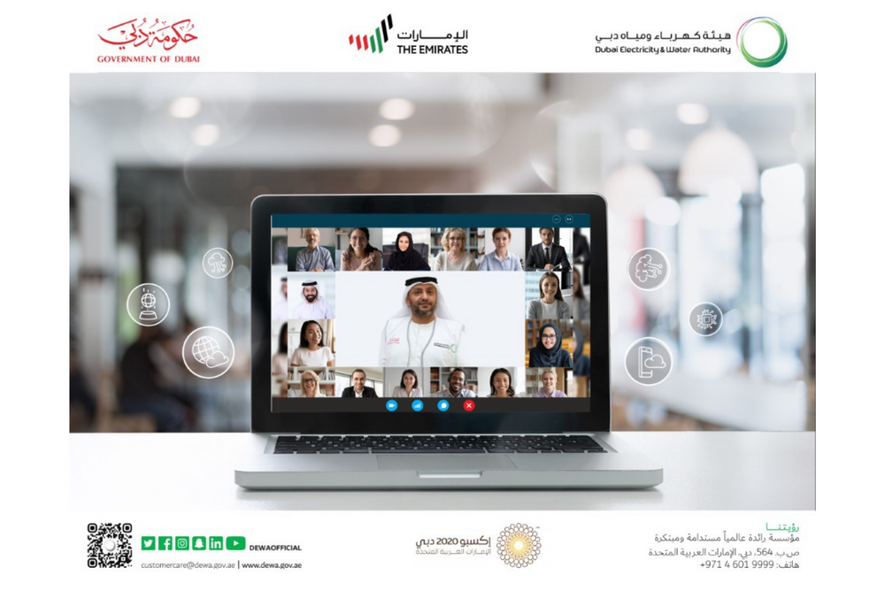 DEWA raises awareness among students on conservation including the latest technologies