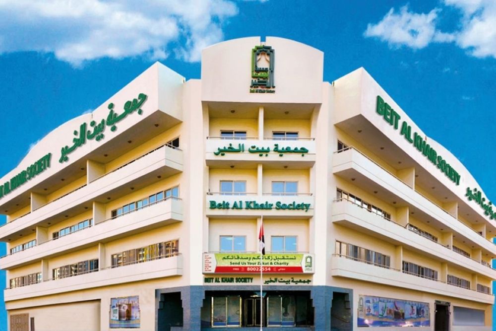 Beit Al Khair spends AED6 million to treat patients