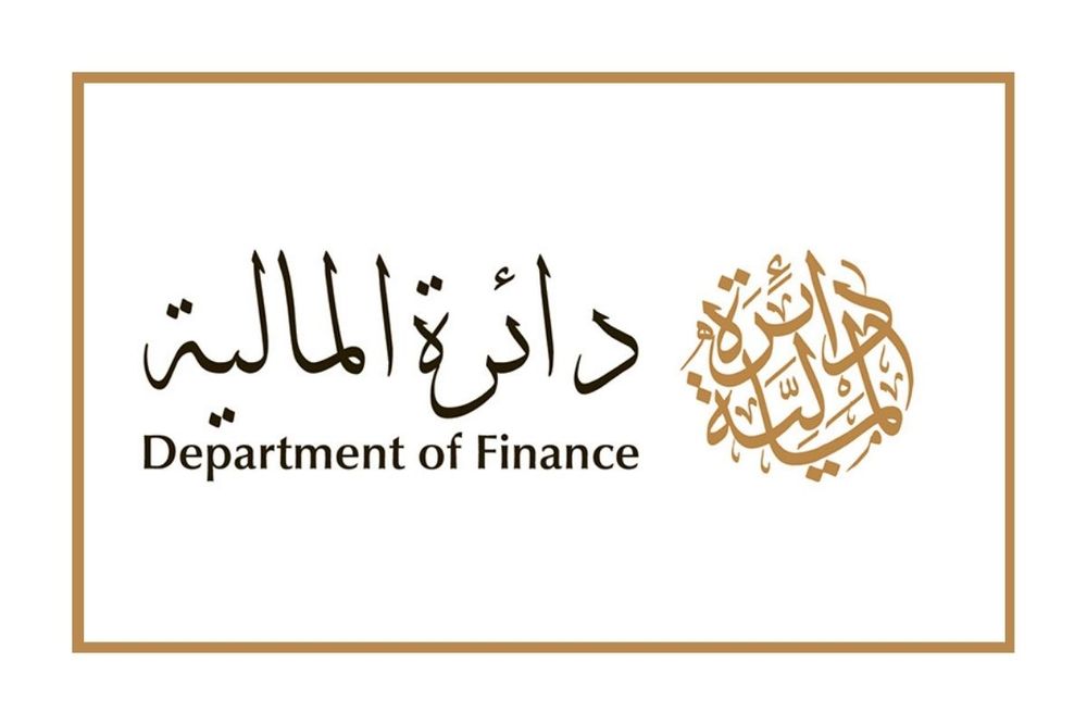 'Dirham Al Khair' initiative raises over AED4.83m