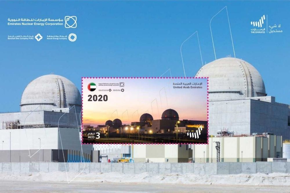 Emirates Post issues stamps to mark start-up of Unit 1 of Barakah Nuclear Energy Plant