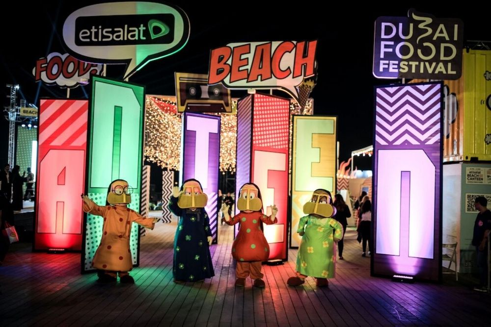 Dubai's 2021 Calendar of Retail Festivals set to boost the City's Economic and Tourism Sectors