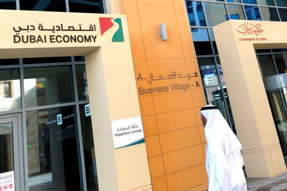 Dubai Economy issues 32,158 new licences during first 10 months of 2020